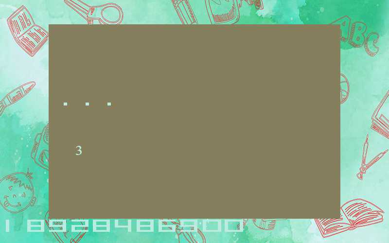 ...�յ��͵�ƿ����һ̨����������³���ִ������ն����س���ɽ��Ժ...