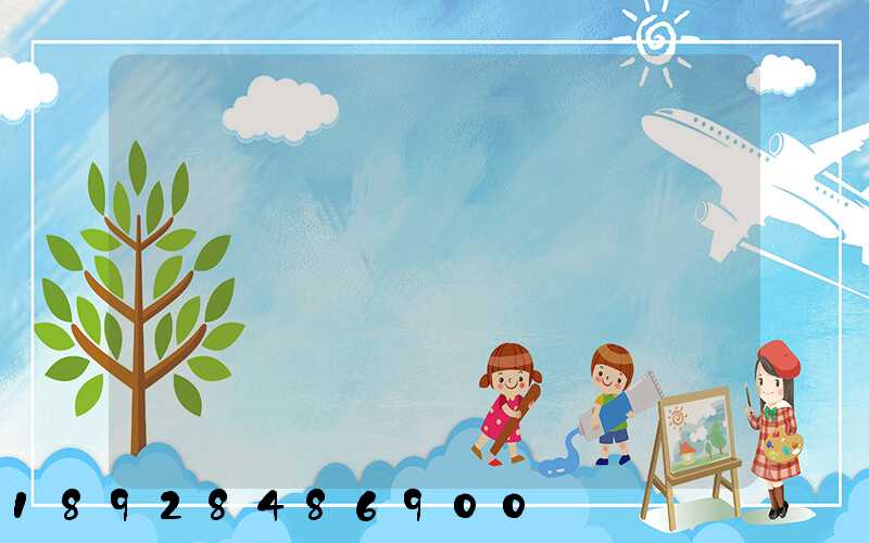 ï��С�������ѯ����