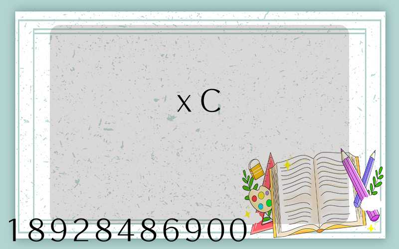 ŷ����xС�Ῠ����