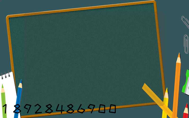 ȫ�����������շ�