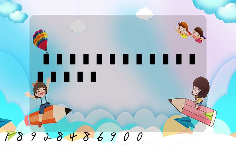 ȸ����������������