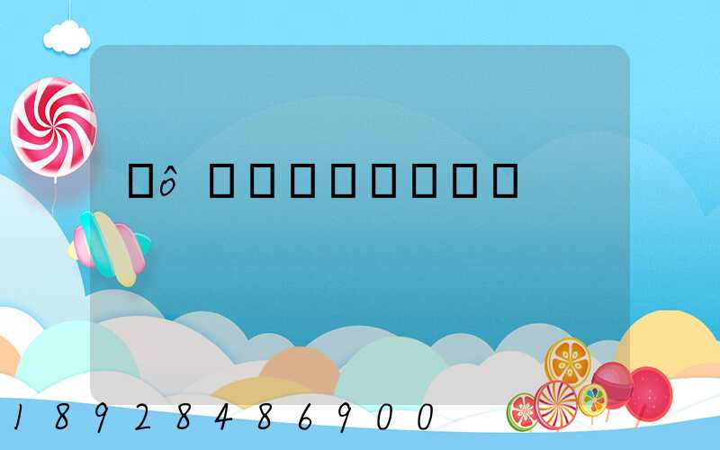 ʲô���㵣����