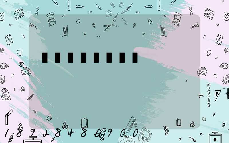 ʲô������