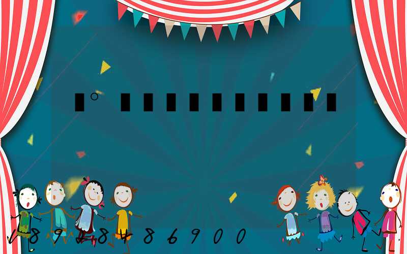 �°�������۸��