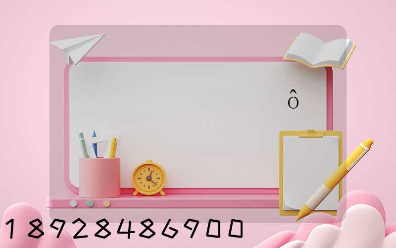 �ʼ�ɢװ�׾���ô�ʼ�