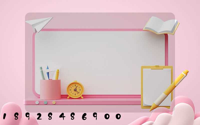 �Ͳ��մ��������޹�˾��ô��