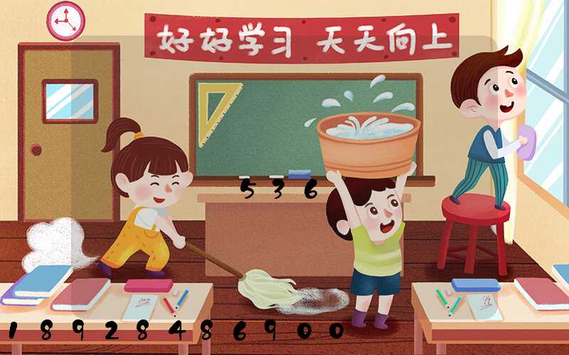 �Ϻ��ɽ���ҵ�����ֶ�·536������������ʿ���ӷ���