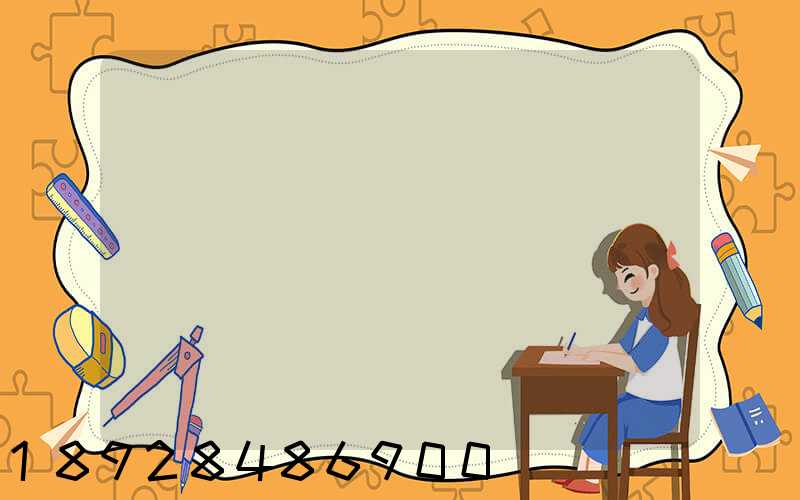 �Ϻ������������͵��������˾���ļ���