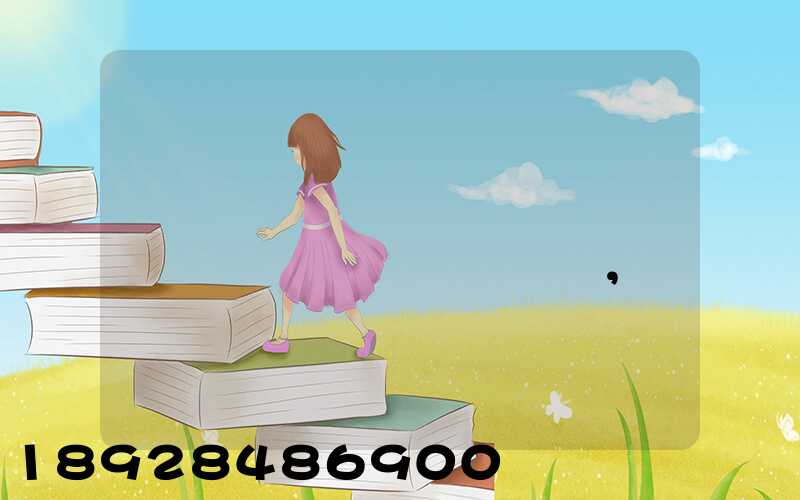 �Ϻ������������޹�˾��Ƹ��Ϣ,�Ϻ������������޹�˾��ô��