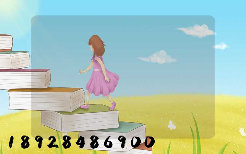 �Ӷ�����������乫˾