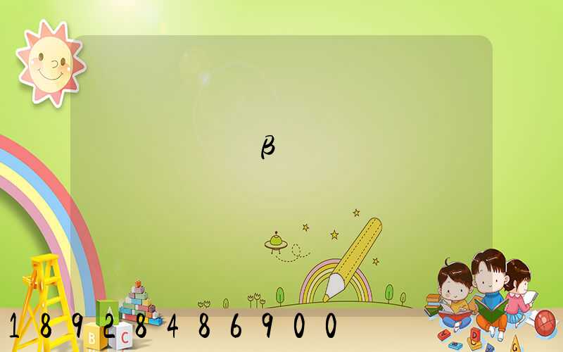 �Ա���β鿴��������