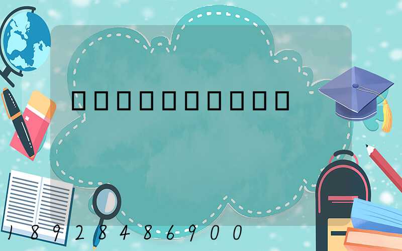 �㵣��������