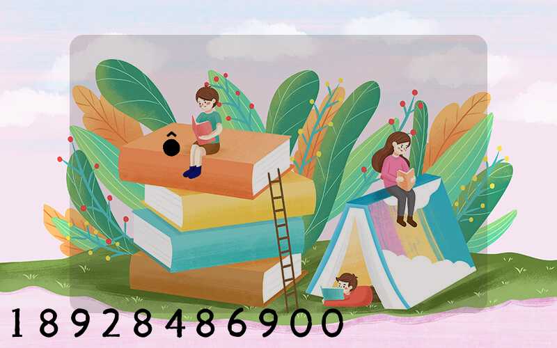 ��ô��ϵ�����Ķ���