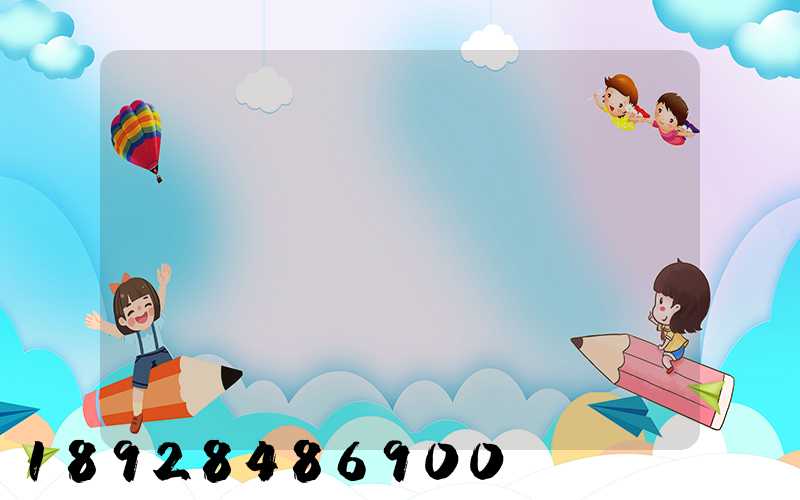 ��ɽó���������乫˾