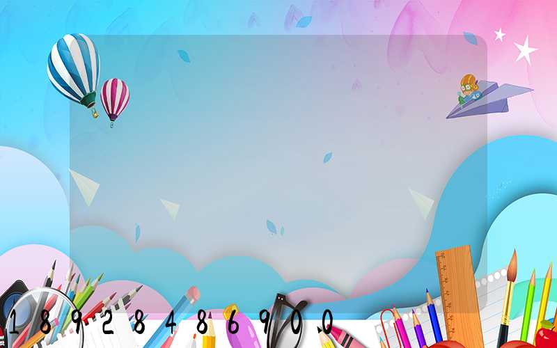 ��ˮ��������ֿ�����