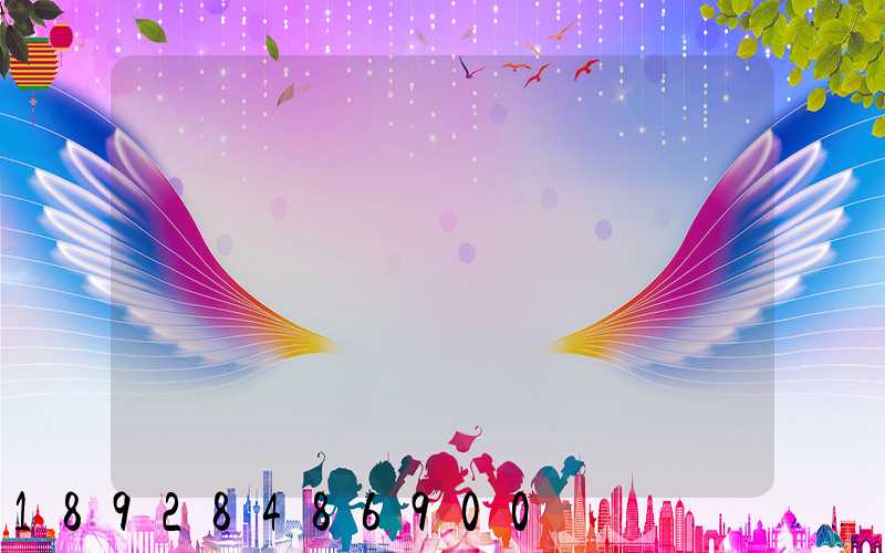 ��˰���������乫˾