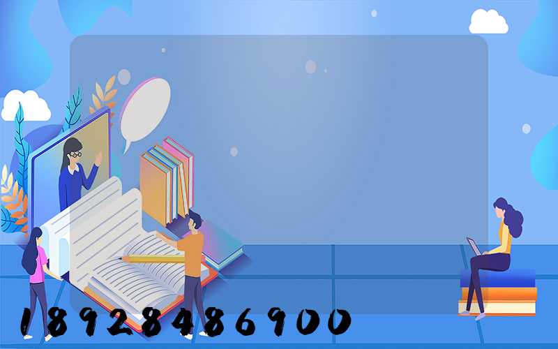 ��̩������ô��