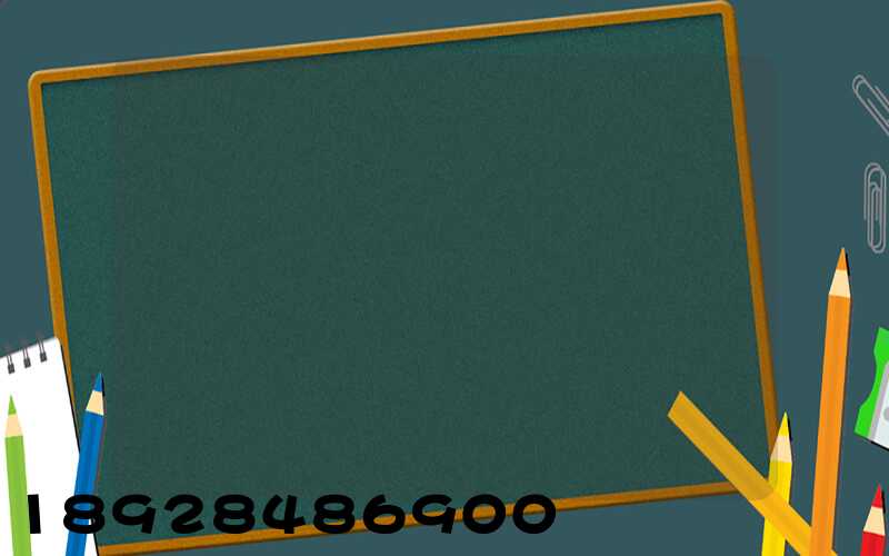 ���Ƹۻ����������޹�˾��ô��