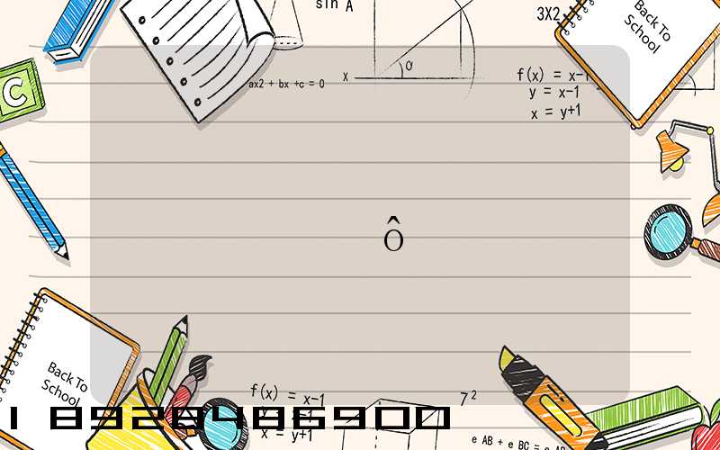 ���Ƹ�ͨ;�������޹�˾��ô��