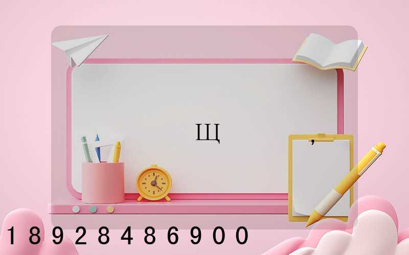 ���Ǵ�������������һЩũ��Ʒ,ѡ����ŷ���ɻ��Ƕ��������_�ٶ�...