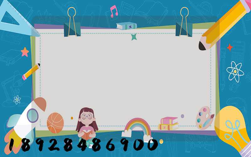 ���ʿ�ݷ���һ����ô���