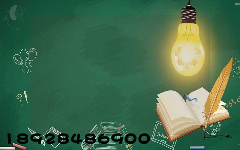 ���ʿ���ʷѱ�׼