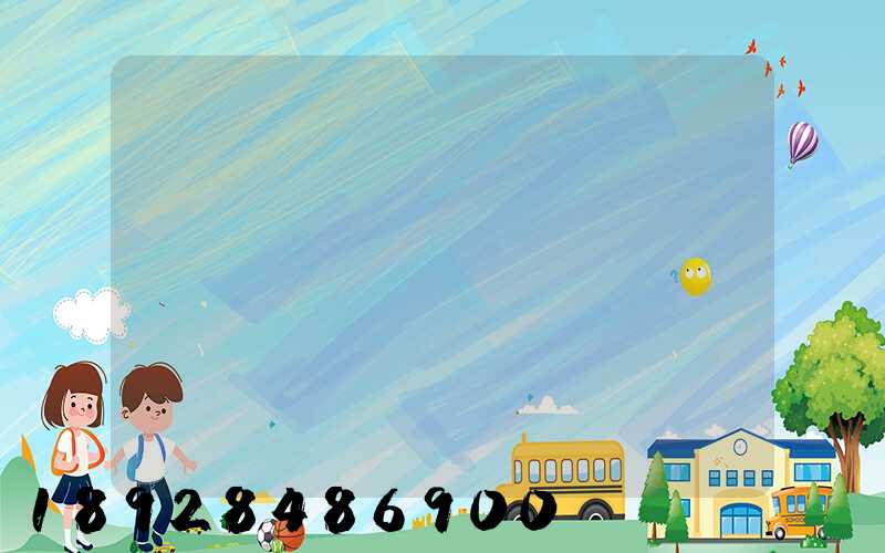 ���ʿ����շѱ�׼��ʲô