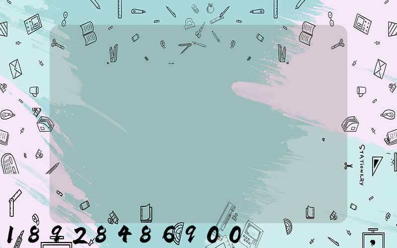 ���ӷ��ĸ����ӱȽϺ�