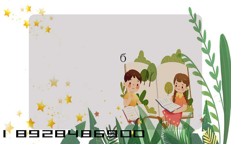 ���ӷ��б�������