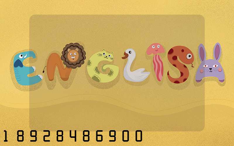 ���׵�������ѯ�滮��˾�Ƽ�