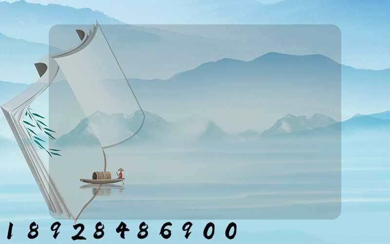 ���۳������������޹�˾��ô��