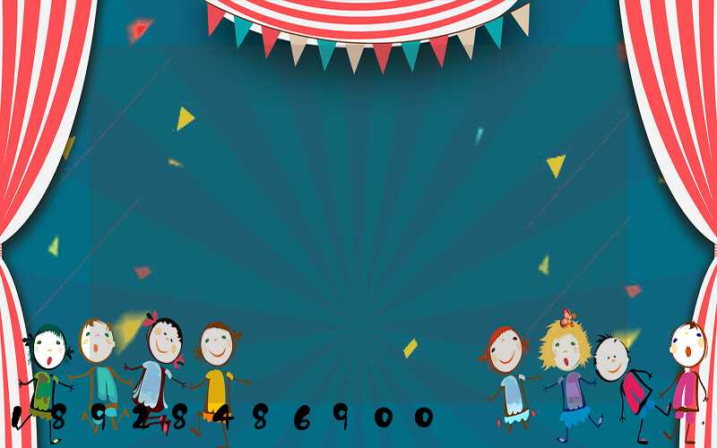 ����ɽ��ݵ�ƿ�����Ͼ����������Ҫ����Ǯ