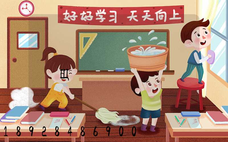 ����ʮ��Ʒ������Щ