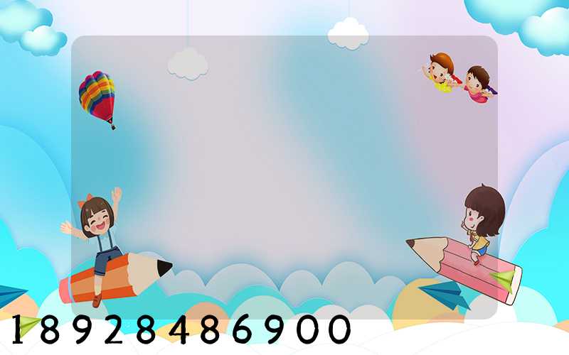 ����˹��ɽ����԰�����ĸ���