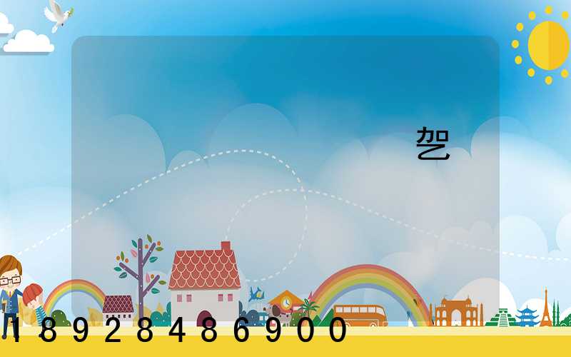 ����ר�����乫˾ѡ�ļ�