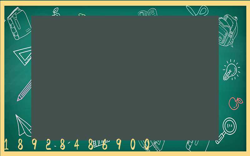 ����۷������Ϻ���������Ҫ�೤ʱ��