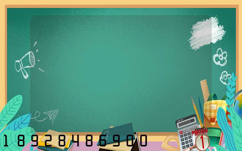 �����ô���˷�