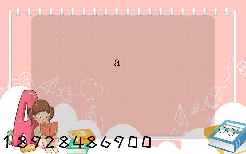 �����а����������ͬ