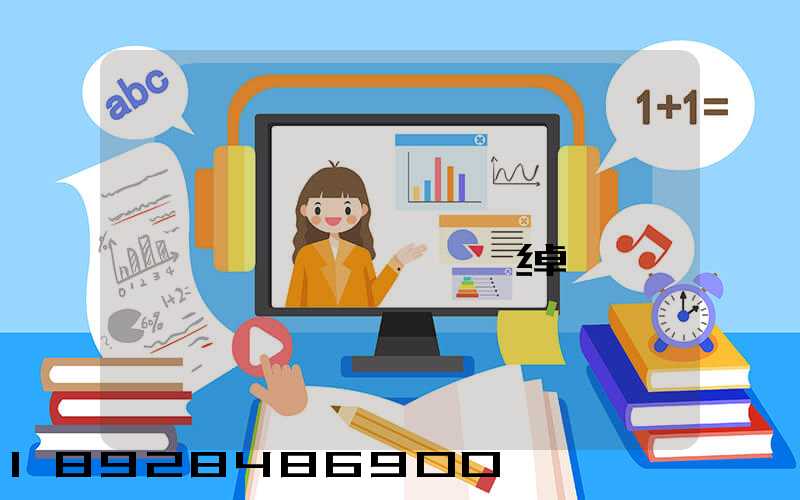 �����ڳϹ����������޹�˾�绰�Ƕ���