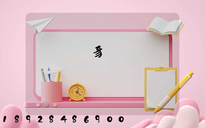 �����豸����Щ