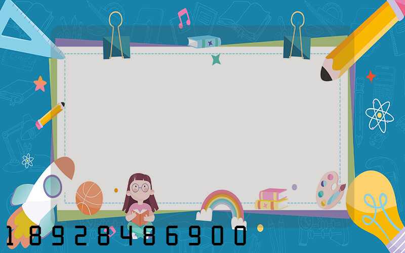 ������ƽ���ོ���һ�������Ǯ