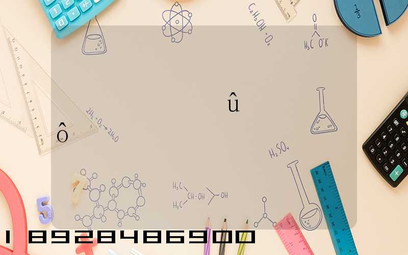 �������û����ô����