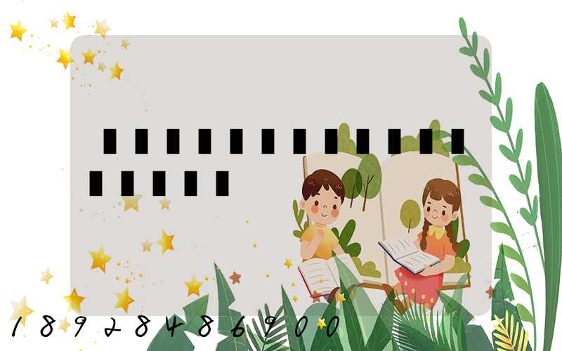 �������˼۸��������