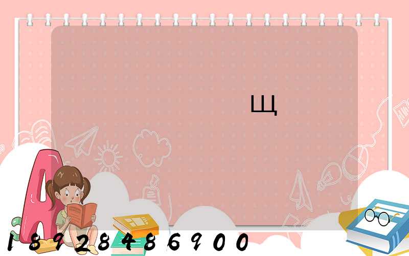 ��������Щ������