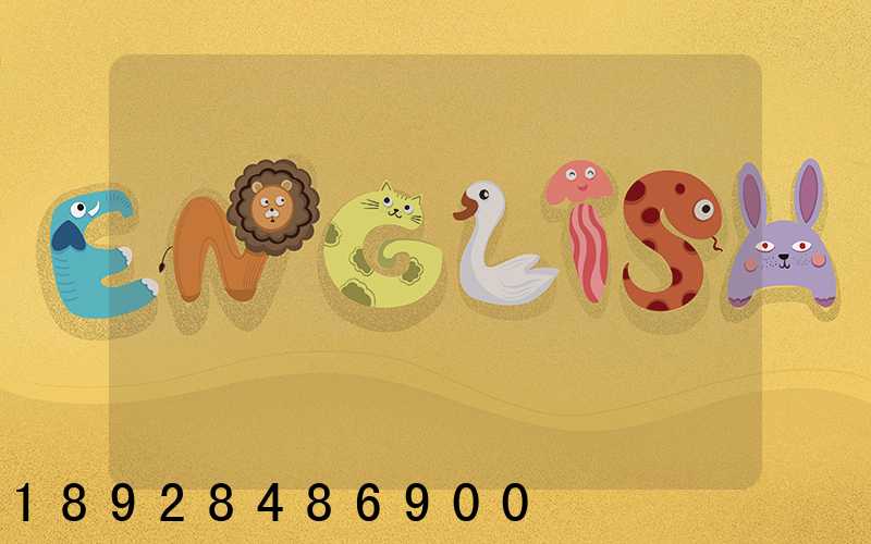 ���������˷Ѽ���