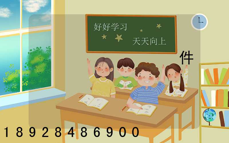 �����������件ӭ��ѯ