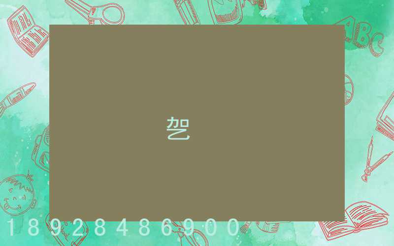 �����������������乫˾