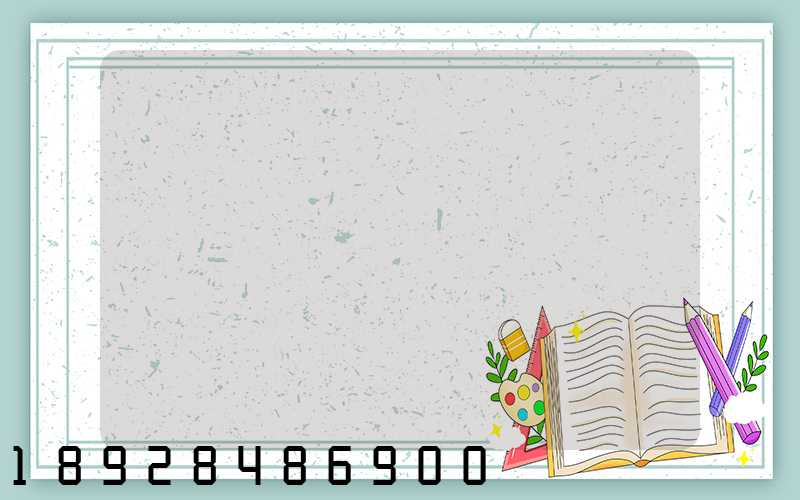 ���������������������ι�˾��ô��